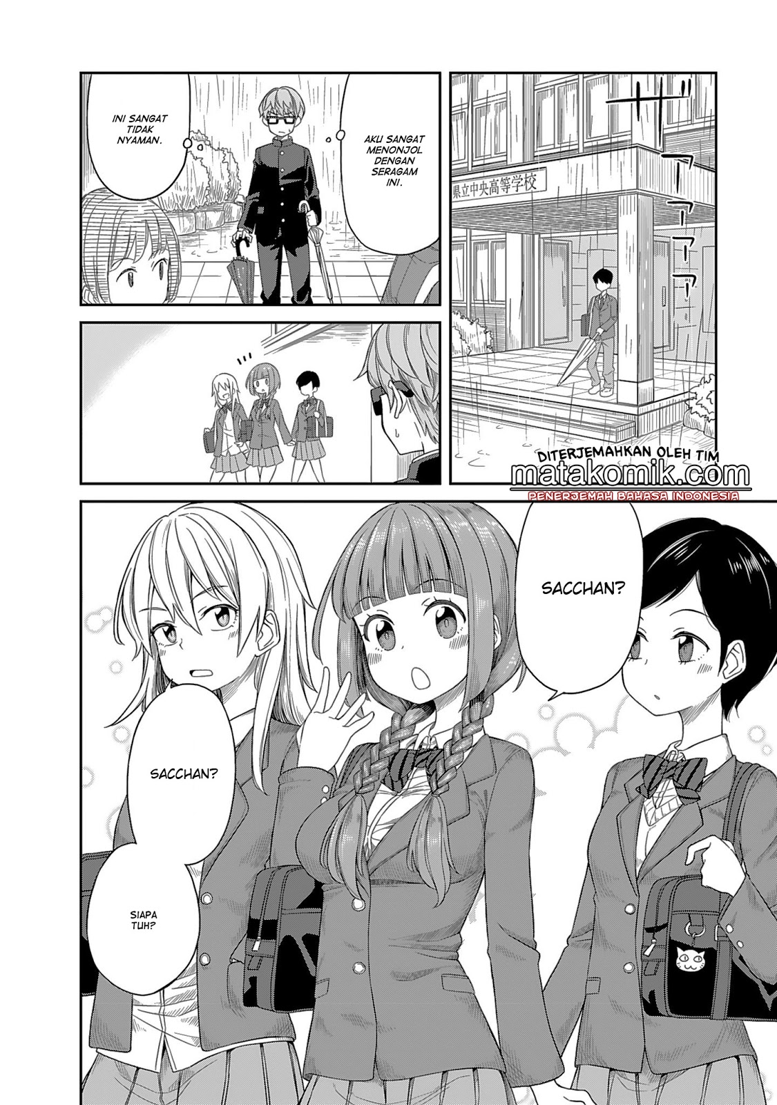 Hinomoto-san Chi no 3-shimai Chapter 03 Gambar 6